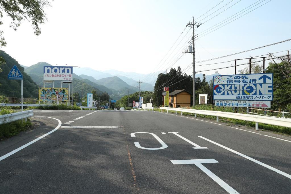 Asian Camp Resort Tapa Minakami Exteriör bild